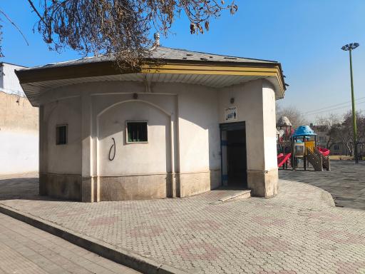 سرویس بهداشتی بوستان ارکیده
