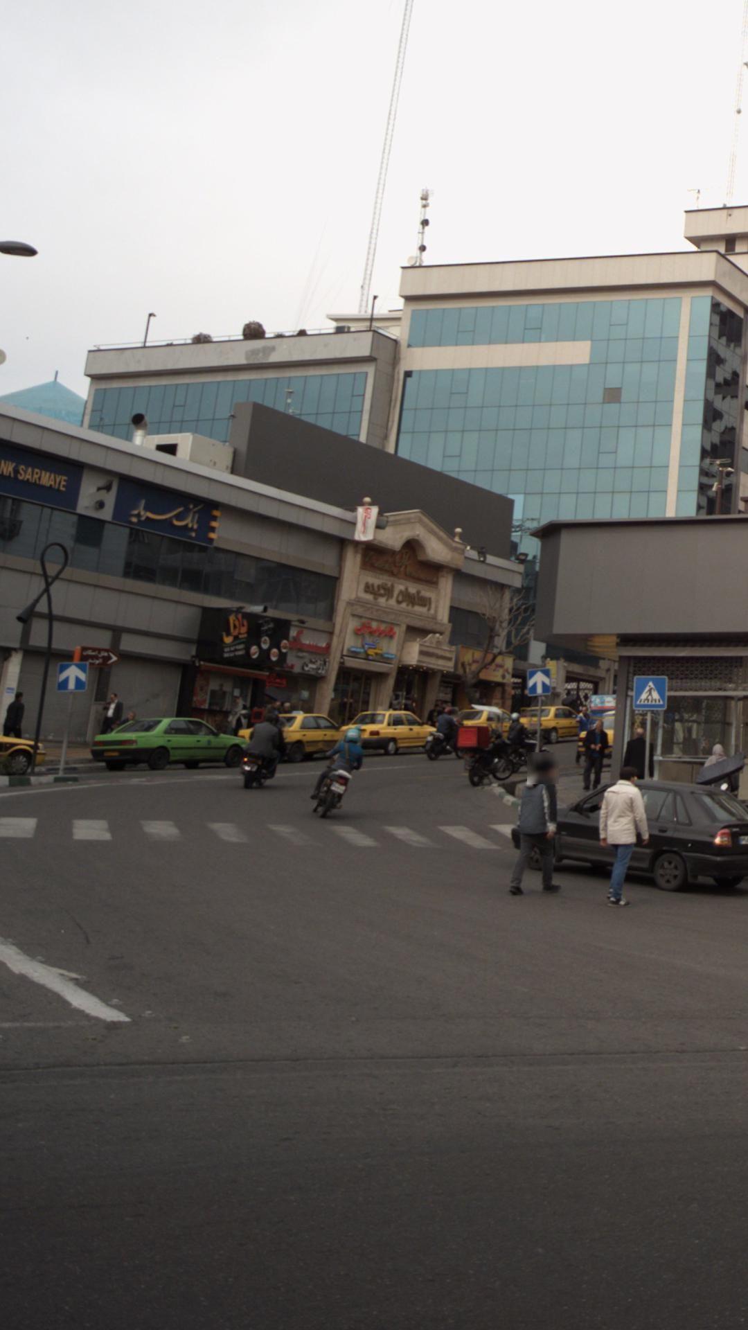 باقلوای ترکی علی کیپا