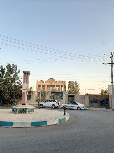 Kariz Hotel Ardakan