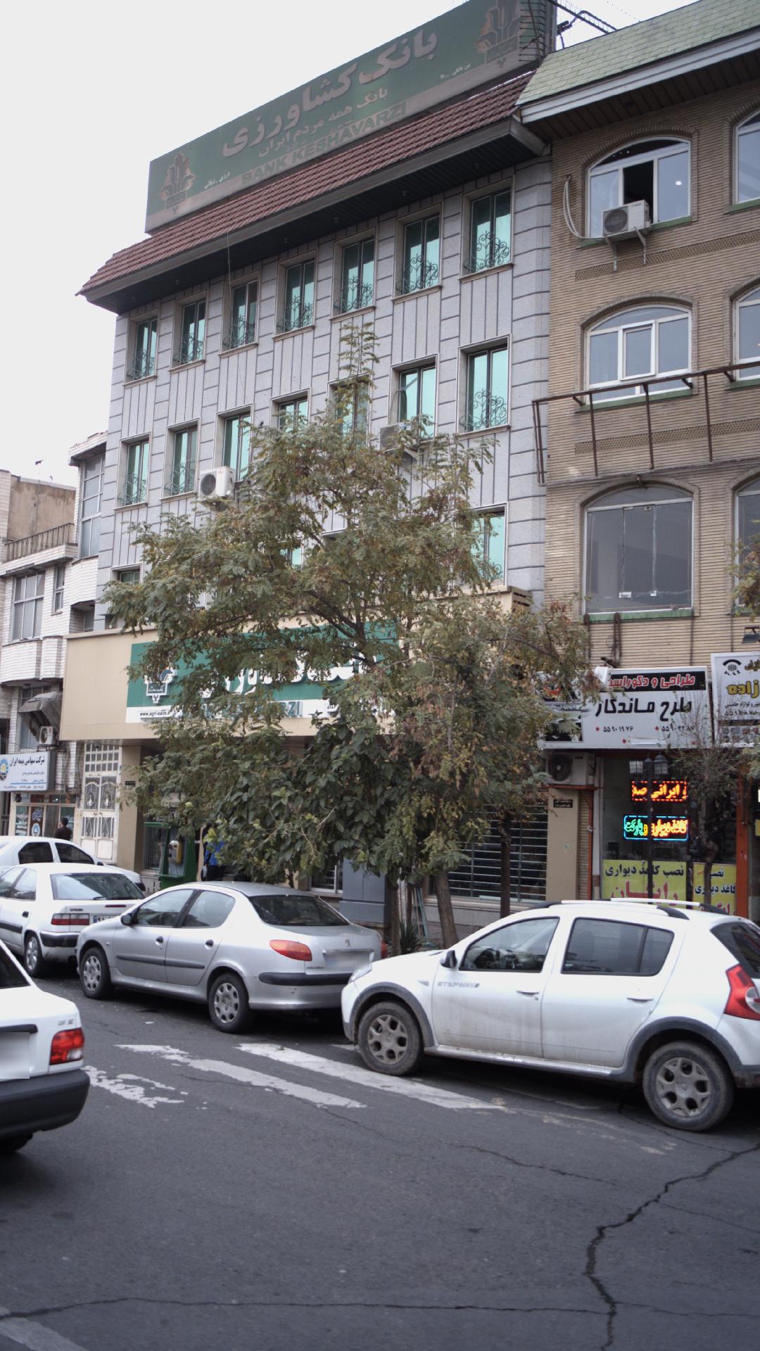 بانک کشاورزی شعبه شهرستان قرچک