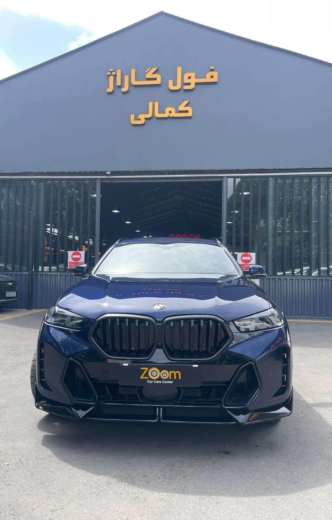 تعميرگاه اتومبيل شادمان