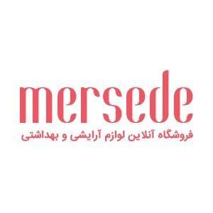 آرایشی مرسده شاپ