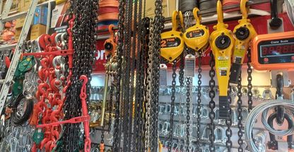 ابزار تکنیک