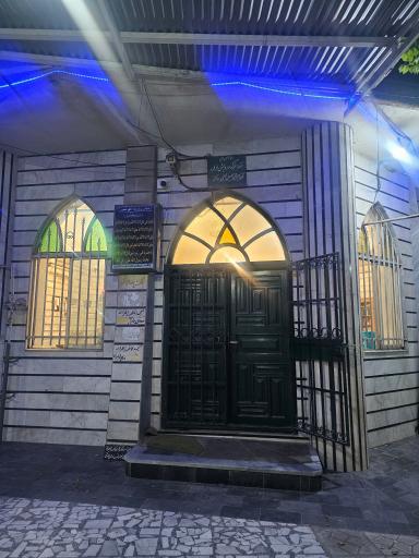 آرامگاه درویش مزار