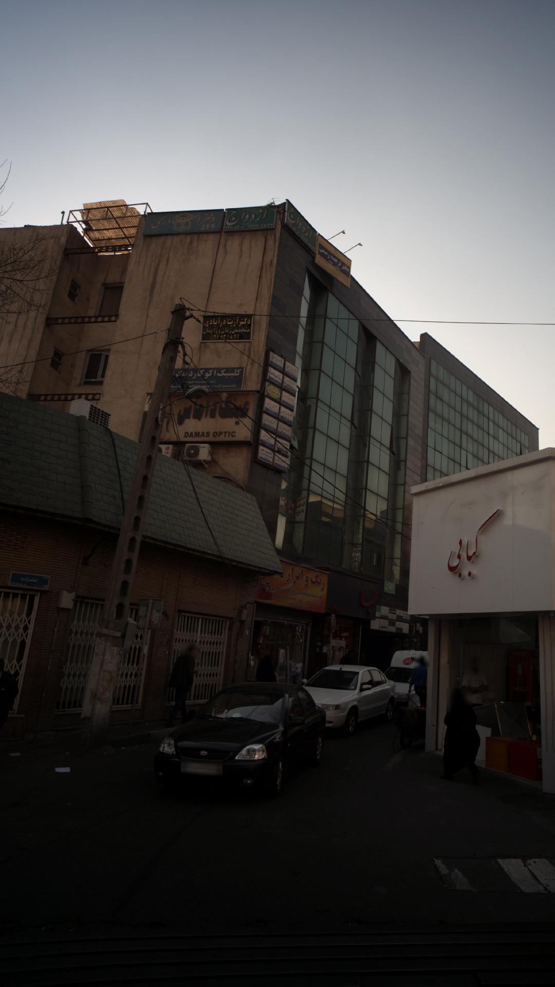 دکتر بابک زندی