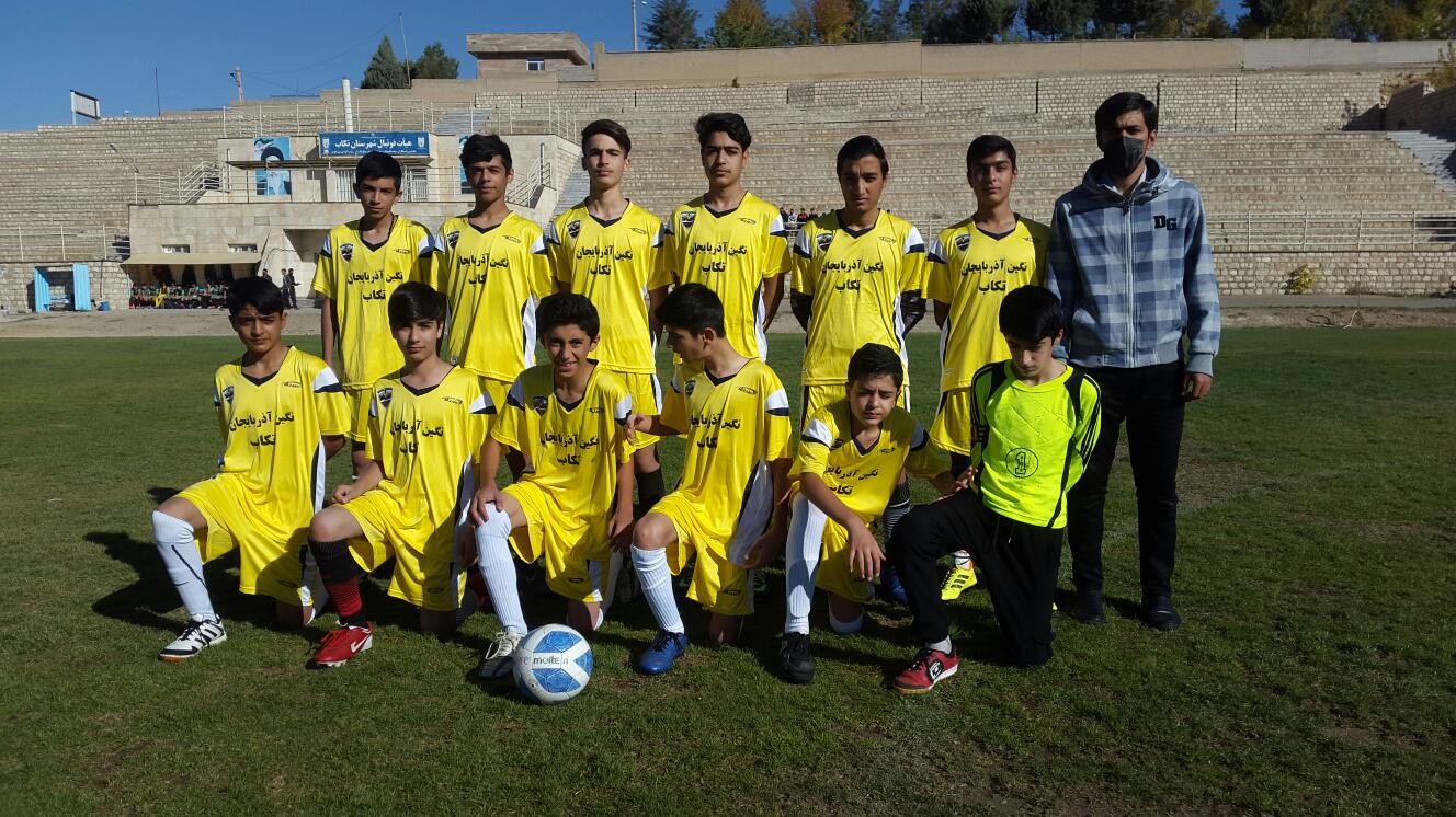 باشگاه نگین آذربایجان تکاب