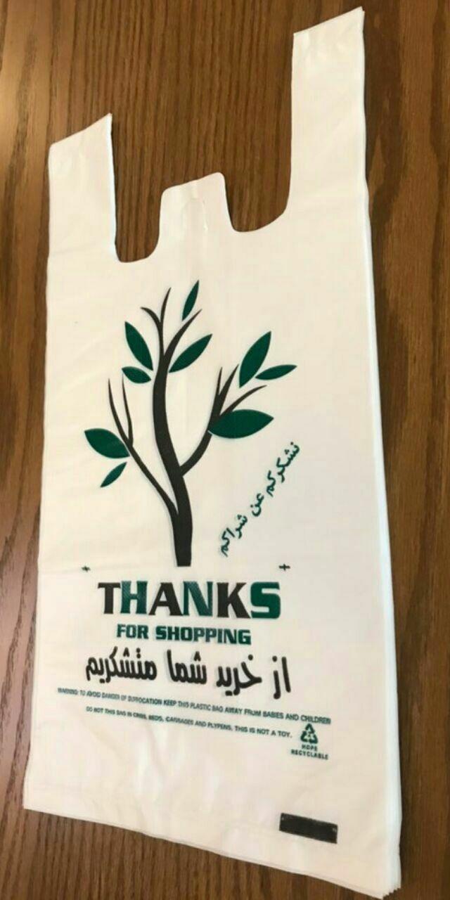 گروه تولیدی نایلون وسلفون چاپی