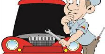 تهران باتری