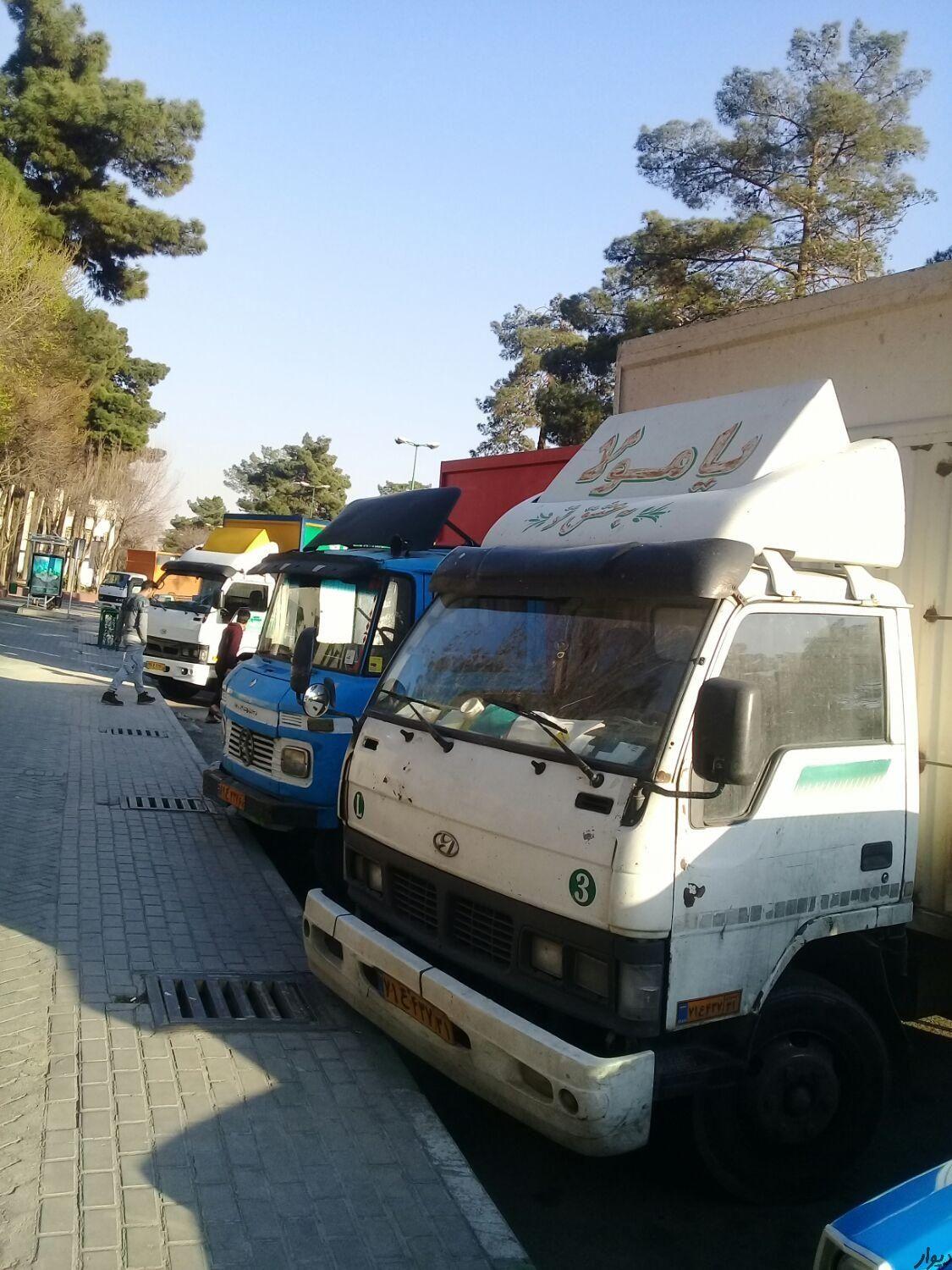 خدمات اتوبارفلاح