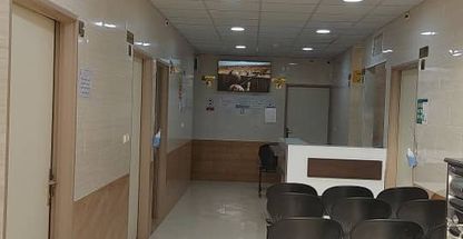 درمانگاه عمومی پیشرو سلامت الماس