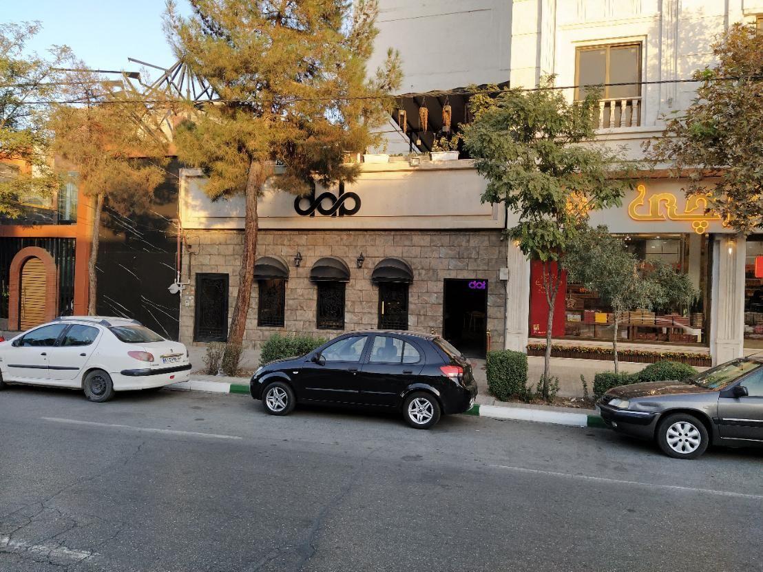 کافه روف گاردن