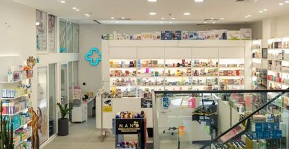 داروخانه دکتر زهرا آژ