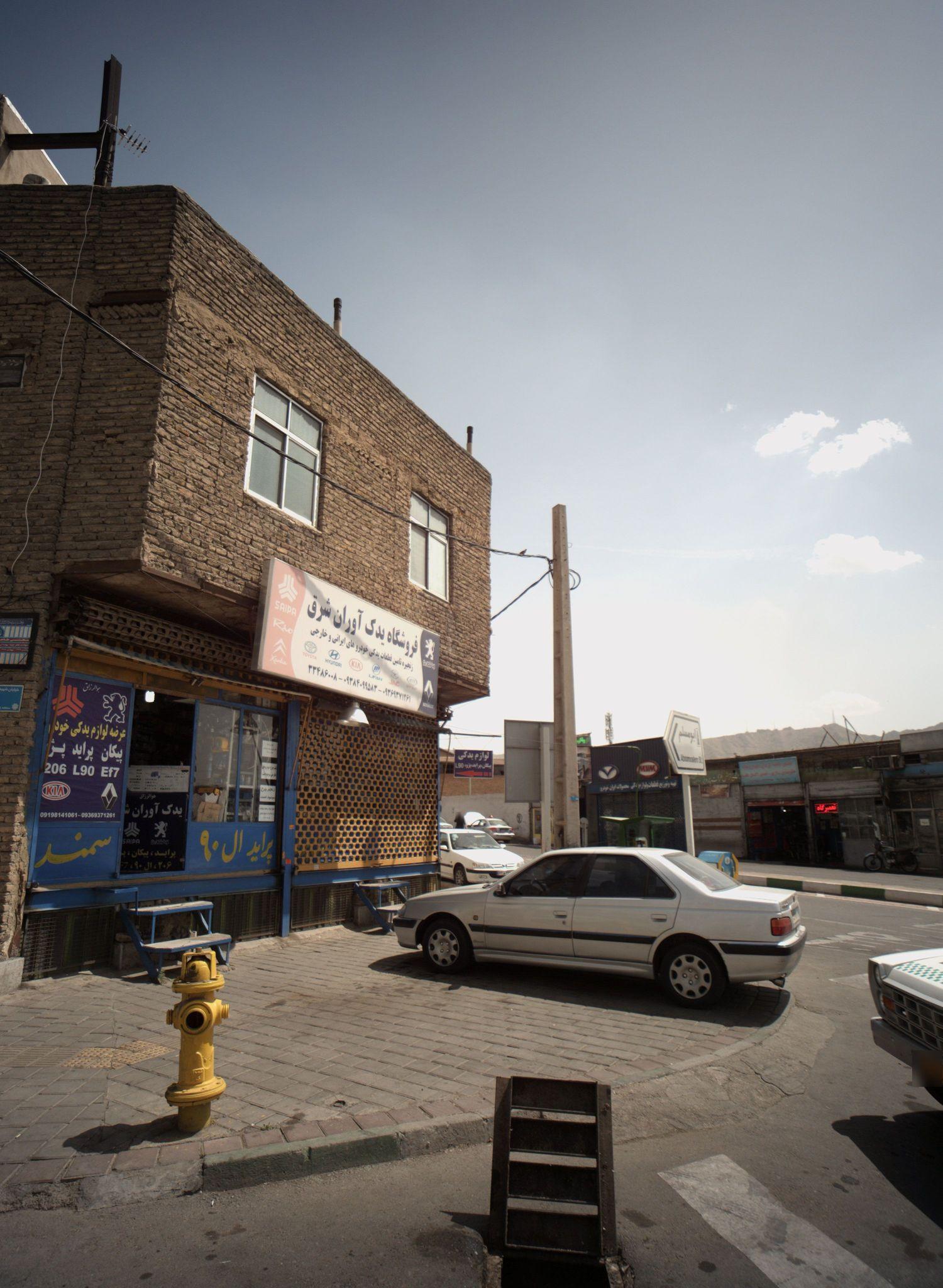 فروشگاه یدک آوران شرق