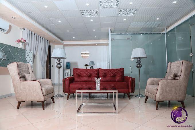 کلینیک لیزر و زیبایی آبان بیوتی