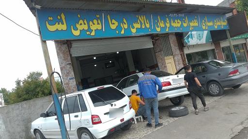 جلوبندی سازی اسماعیل شوکا
