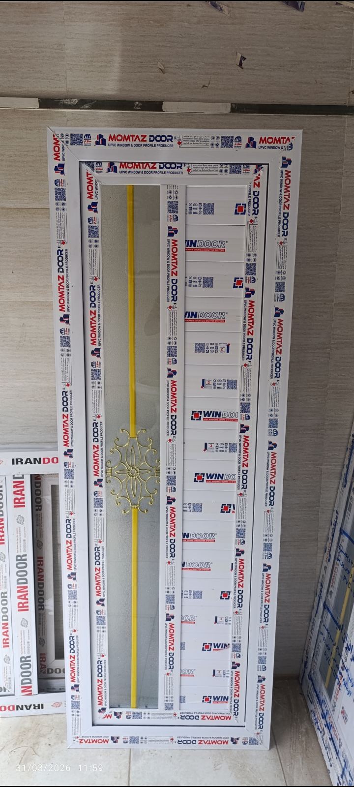 فروش انواع درب PVC.UPVC