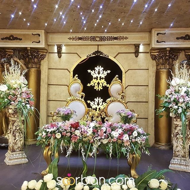 تالار پذیرایی آپادانا