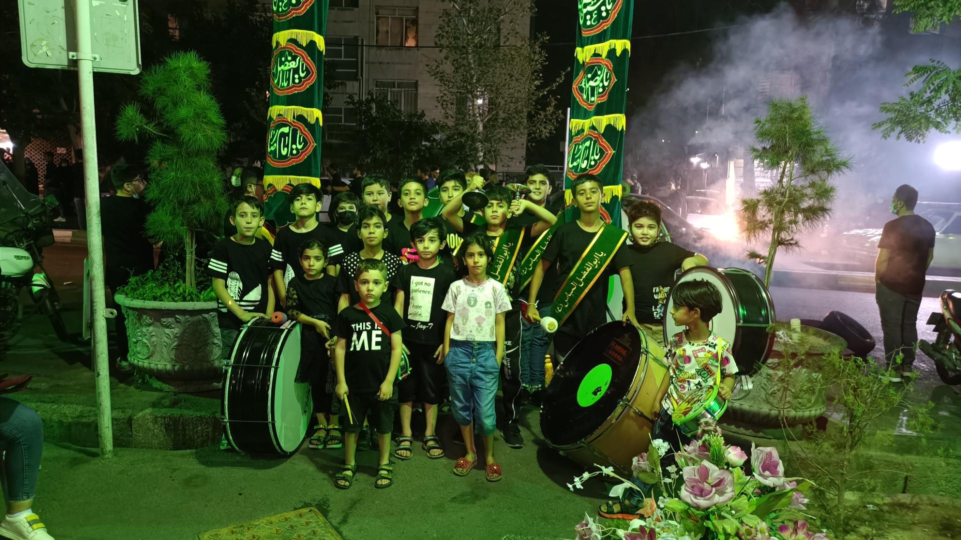 مسجد ارشاد حسینی