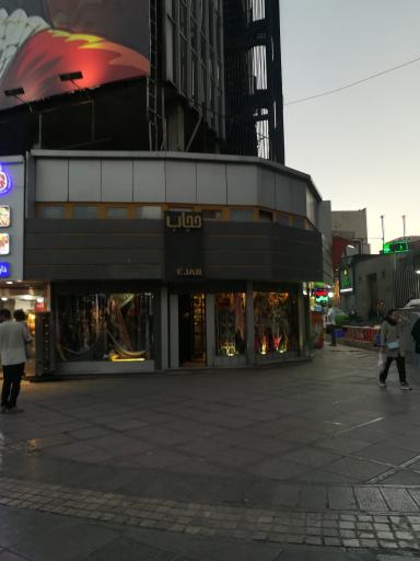 فروشگاه حجاب