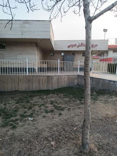 سرویس بهداشتی بوستان لاله