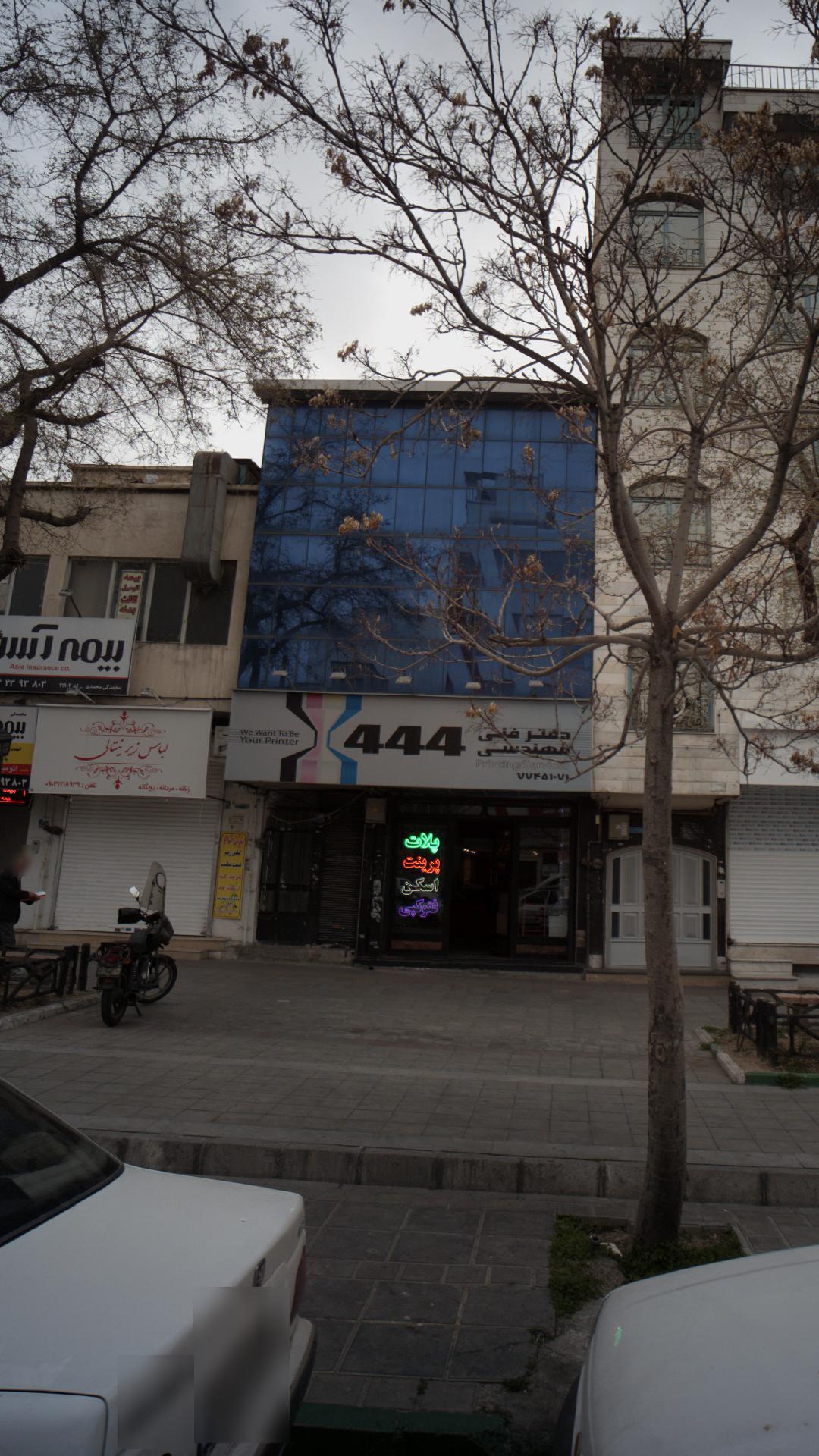 دفتر فنی مهندسی پاسارگاد