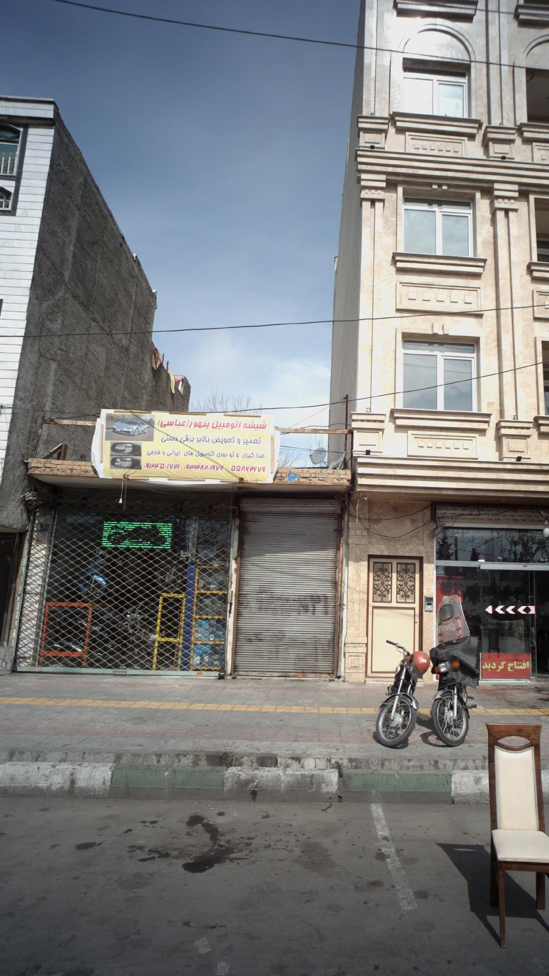 شیشه اتومبیل بنهور (عباسی)