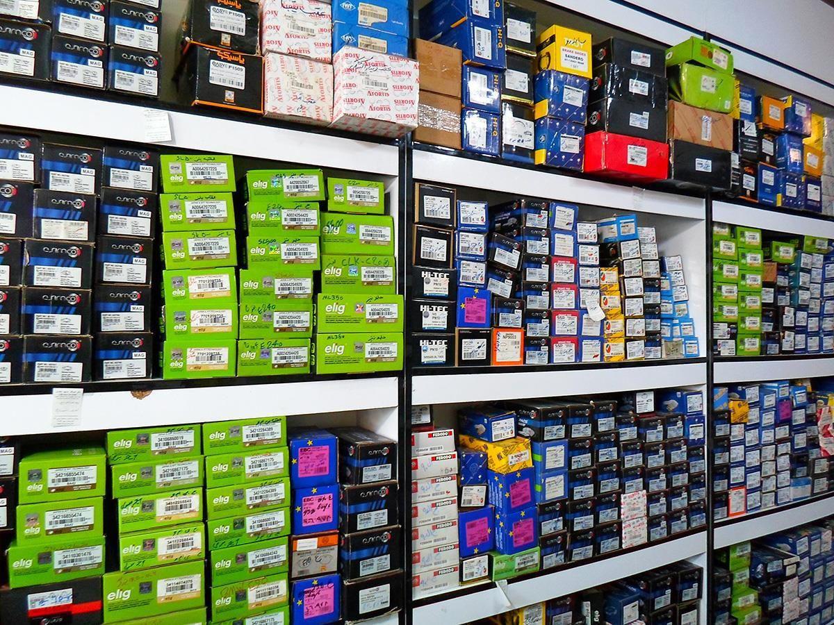 لنت ترمز یوردپخش