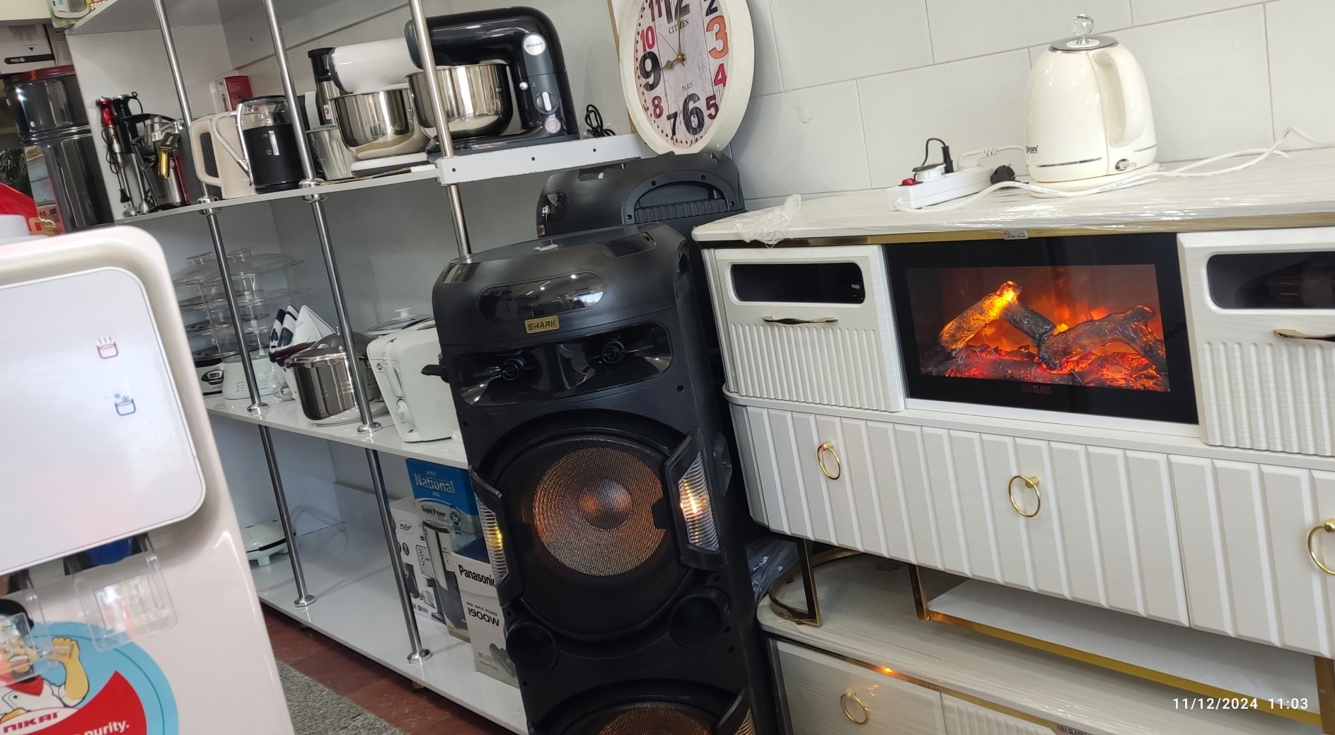 لوازم خانگی ایرانیان بم