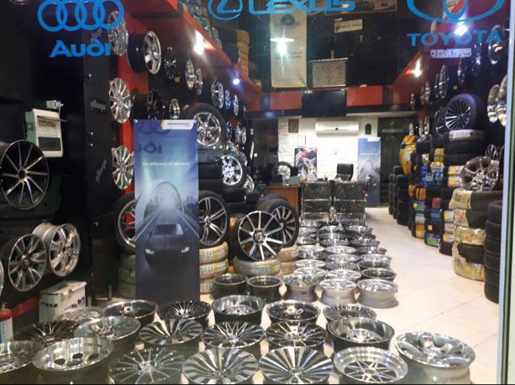 شرکت تکران تایر ایازی