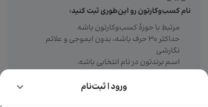 آموزش نقاشی سیاه قلم به روش ساده   برنا