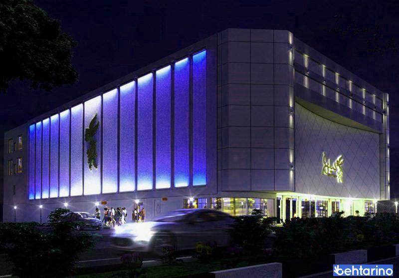 سینما سیمرغ مشهد