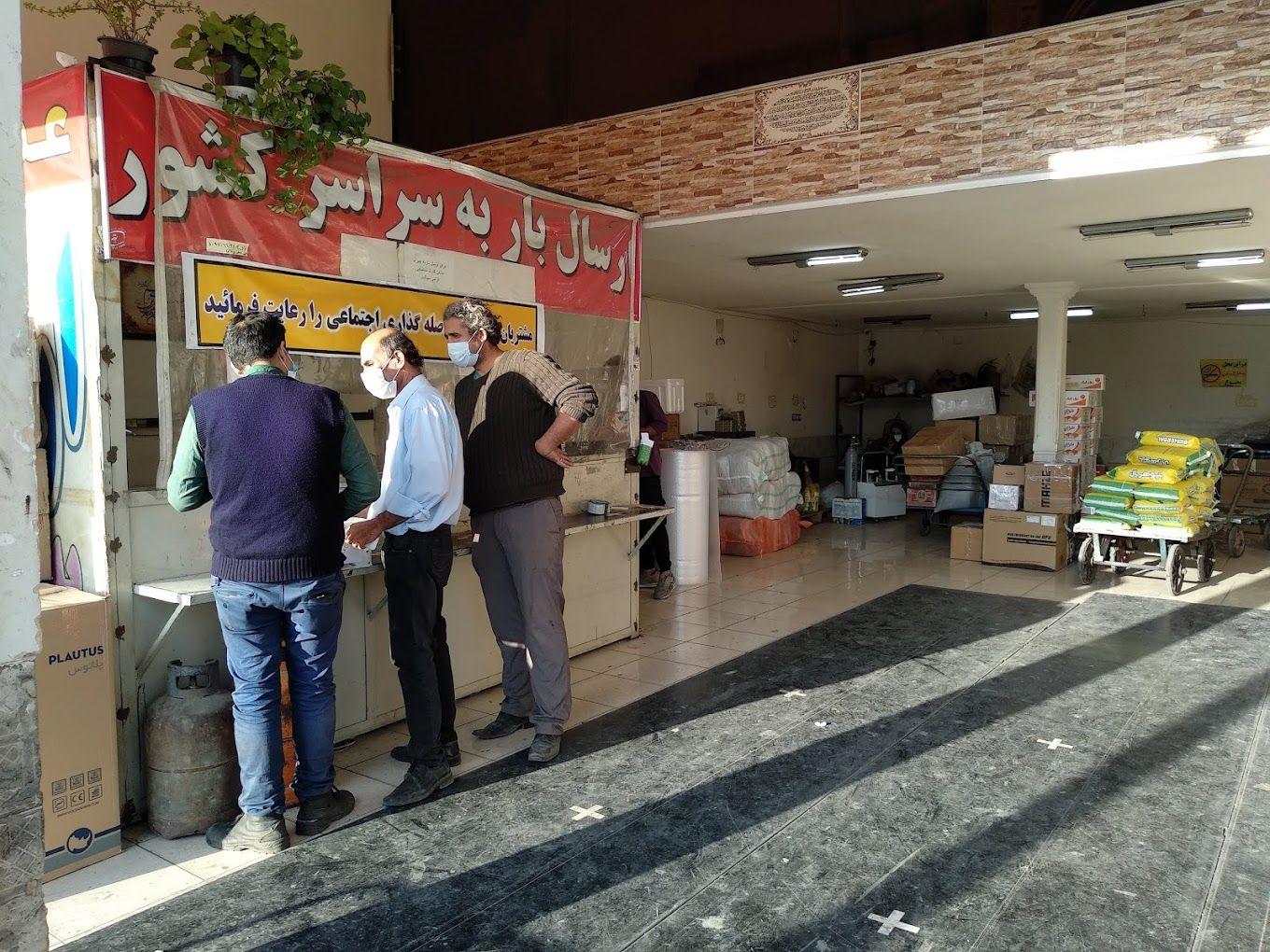 حمل و نقل عمران بار شیراز