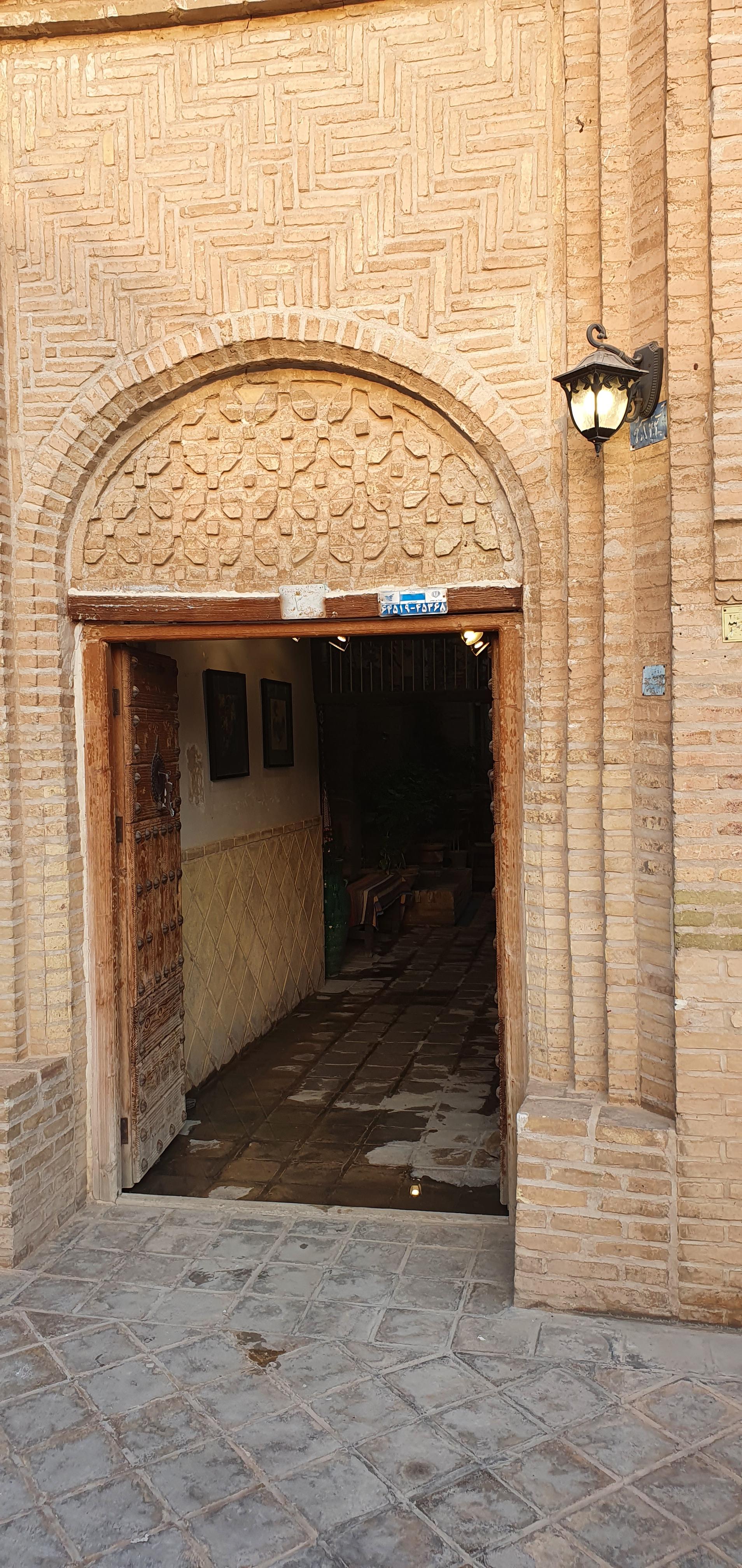 کافه خانه مقدم