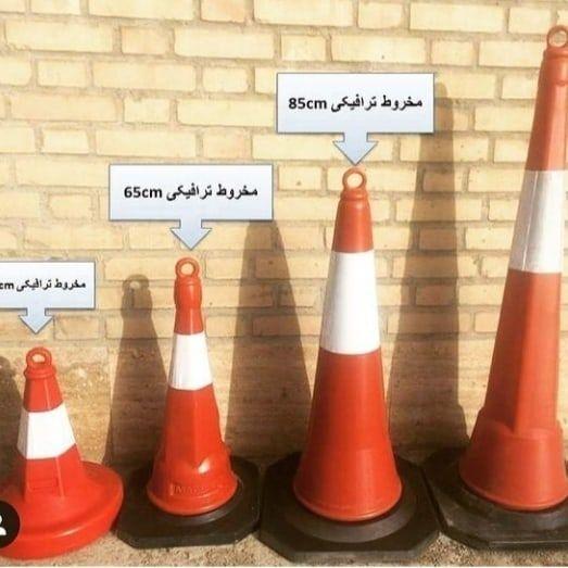 لوازم نظامی و ایمنی عزیزی