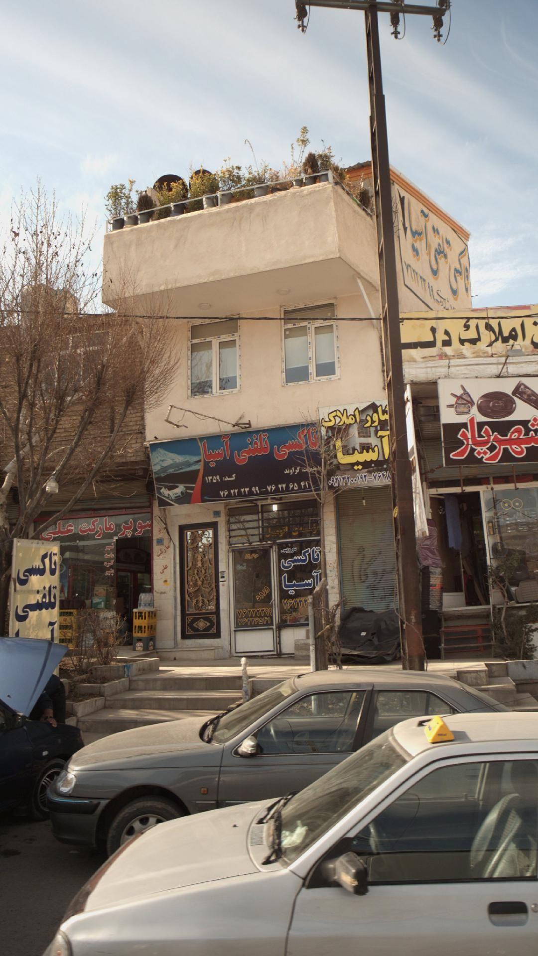 تاکسی تلفنی آسیا