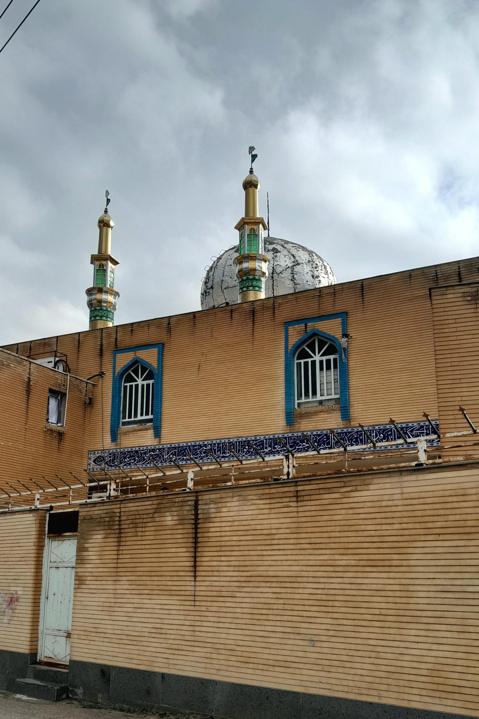 مسجد سید الشهدا