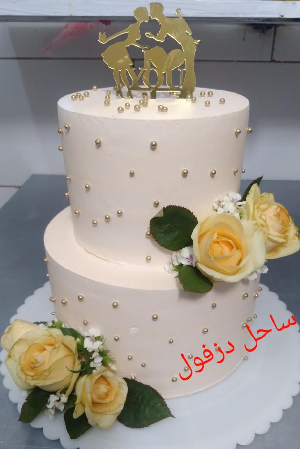 شیرینی سرای ساحل