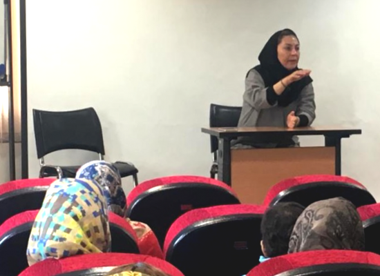 مرکز خدمات مشاوره روانشناسی تحقیقی