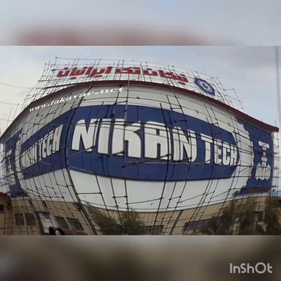 تابلو سازی تکاور