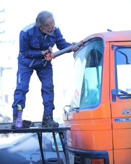 مرکز خدمات شیشه ایمنی