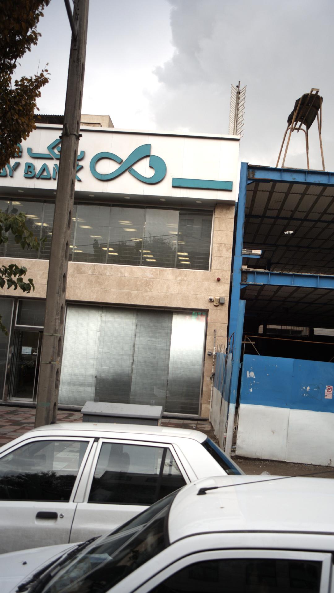 خودپرداز بانک دی