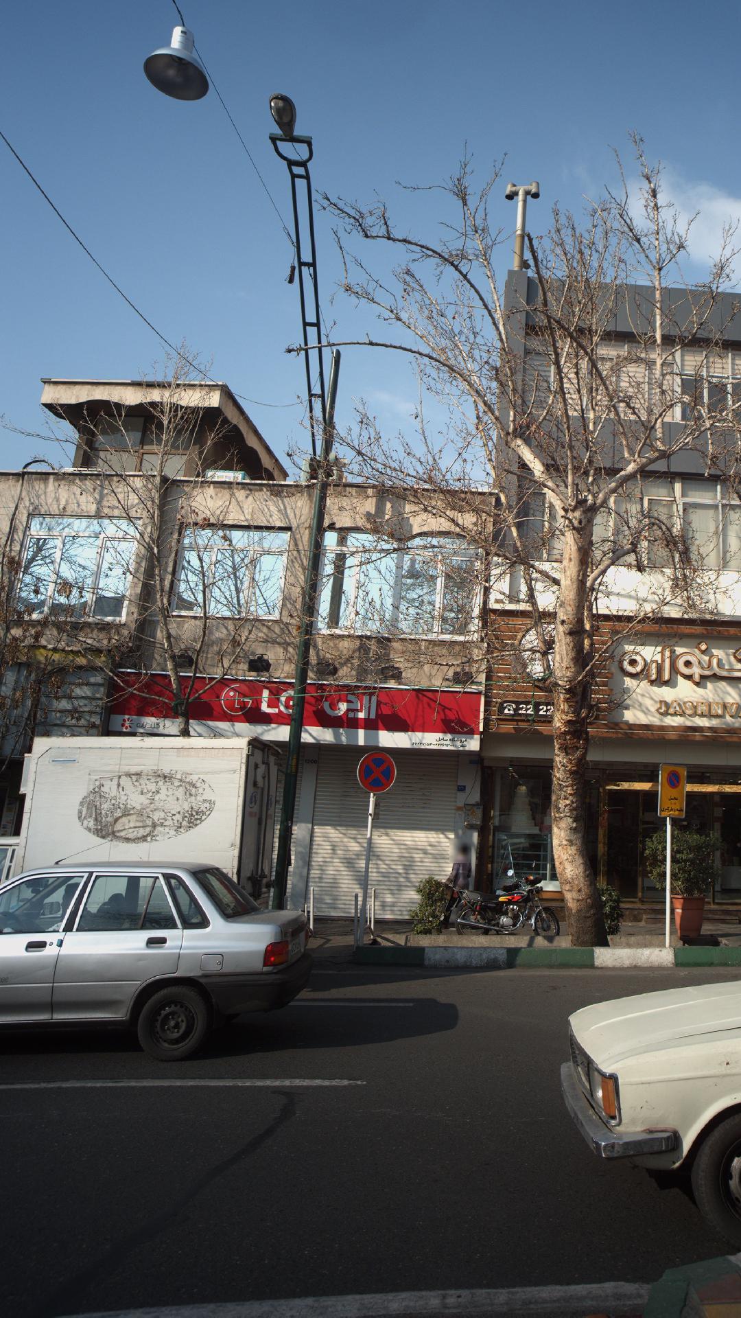 مبلیران