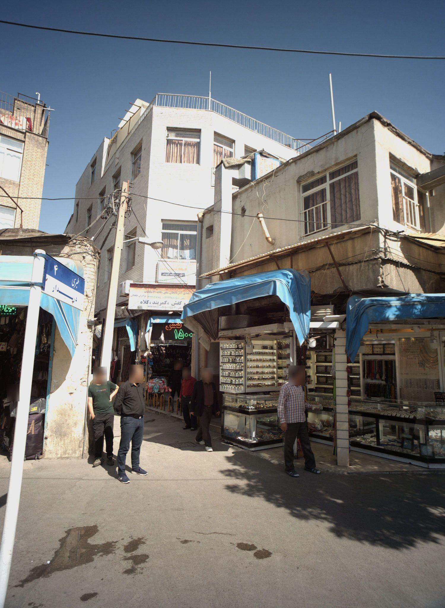 فروشگاه کیف و کفش،کمربند،کلاه