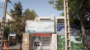 مهد قرآنی غنچه های کرامت