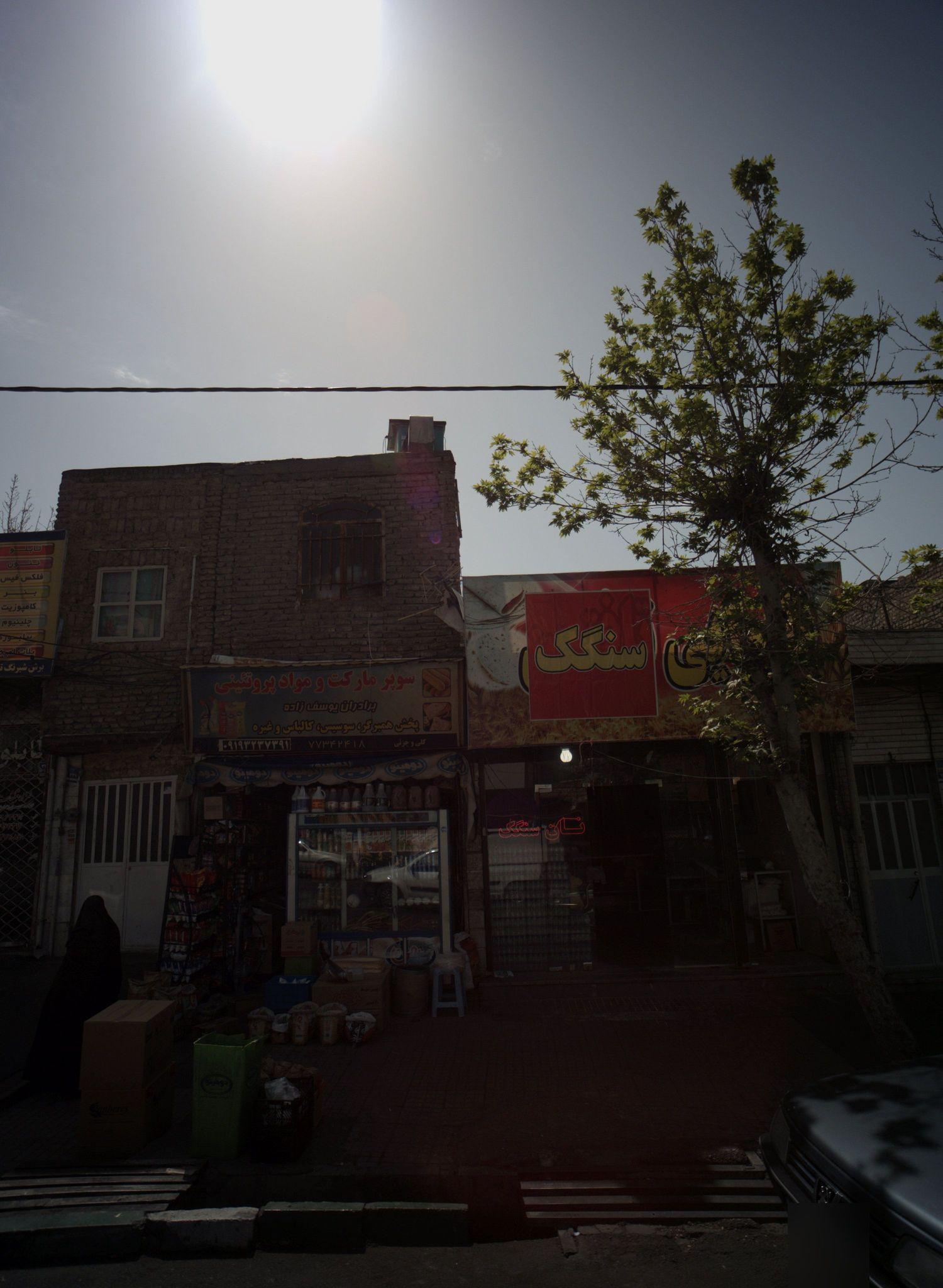 نانوایی سنگکی سنتی لیسانسه