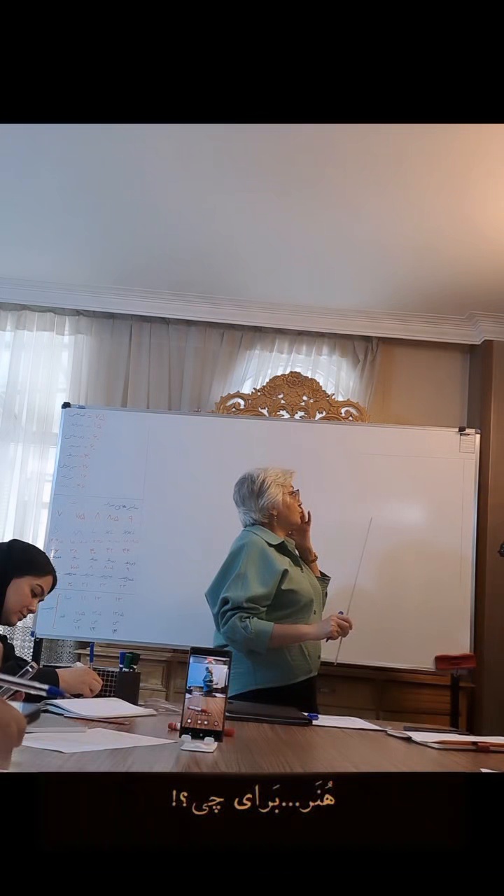 آموزشگاه خیاطی مریم امینی