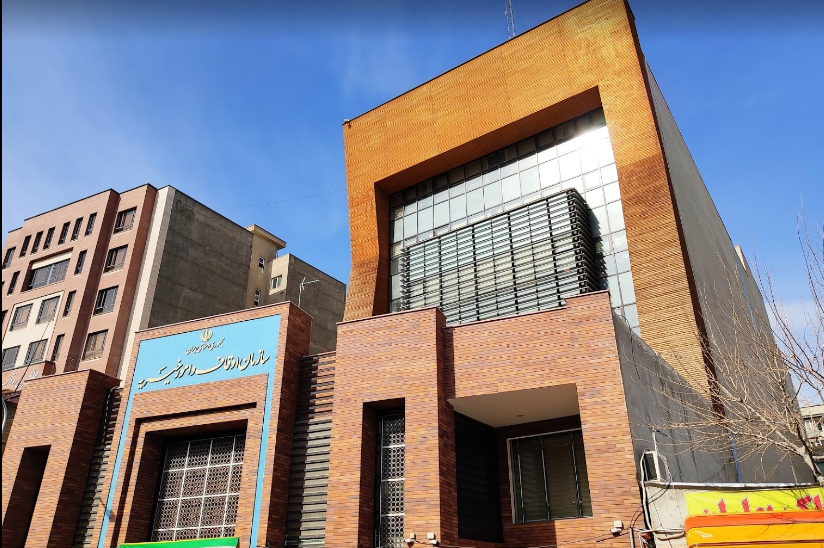 سازمان اوقاف و امور خیریه