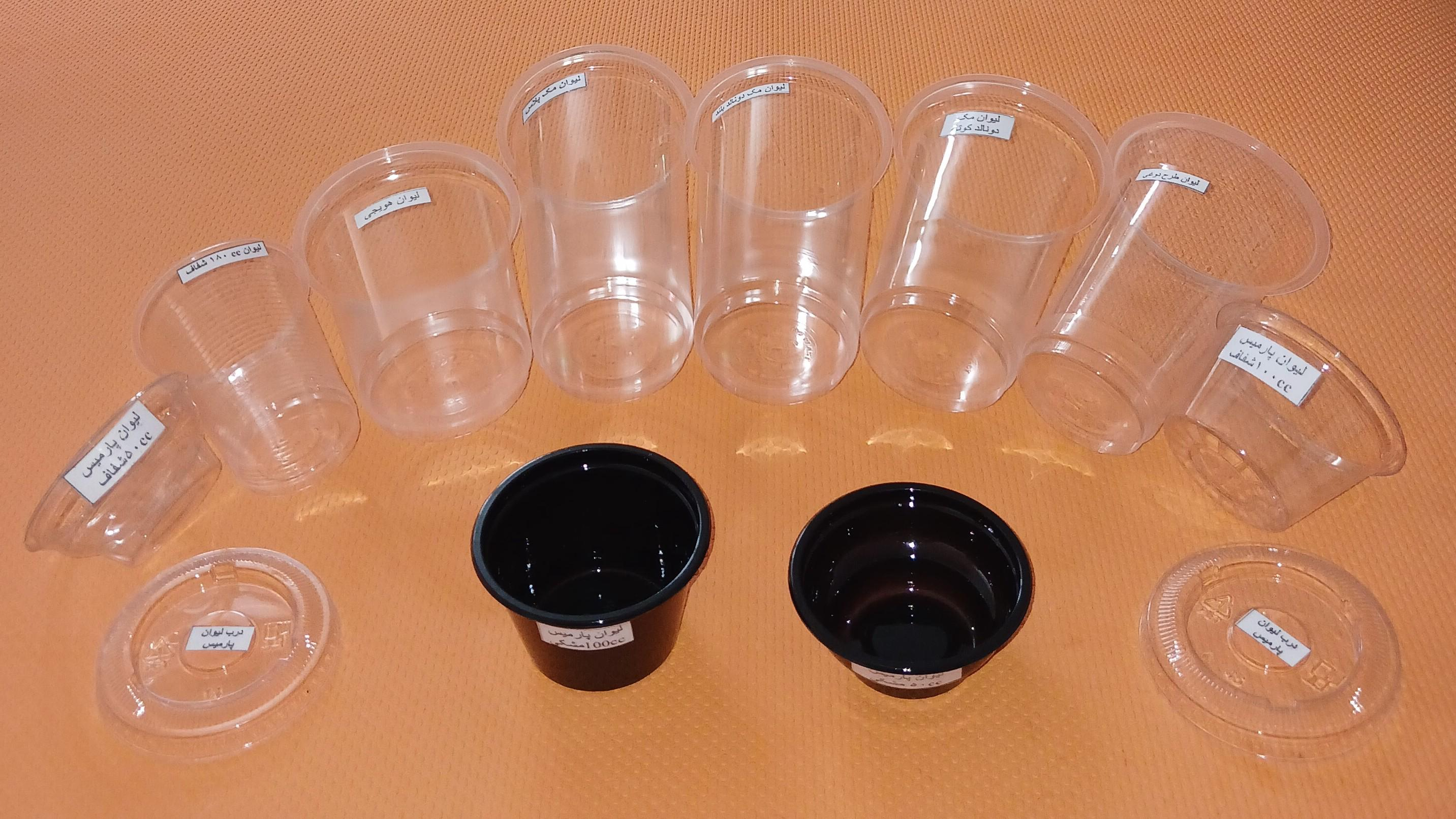 بازار یکبار مصرف ملکان پارس