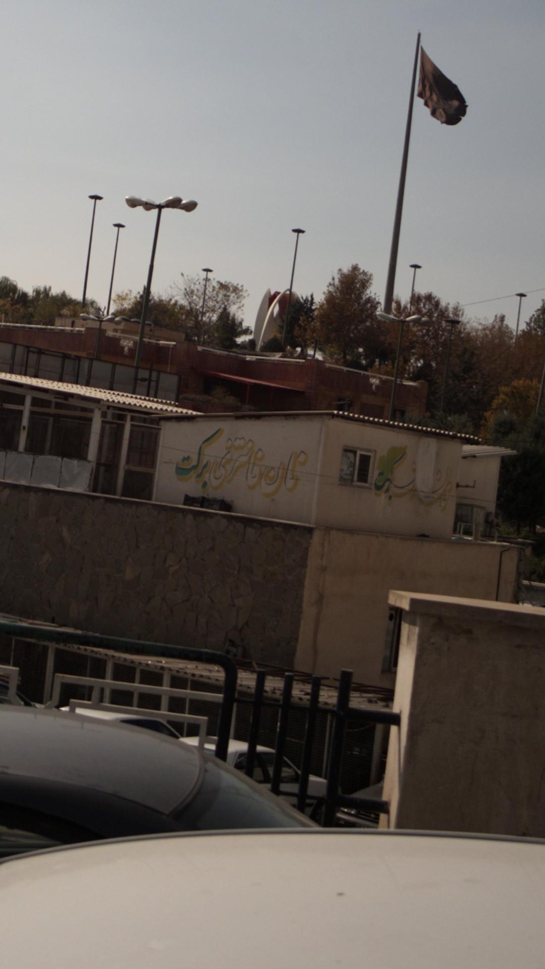 نانوایی سنگک خلیج فارس
