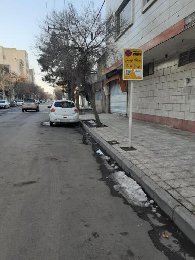 ایستگاه اتوبوس ابوذر 17